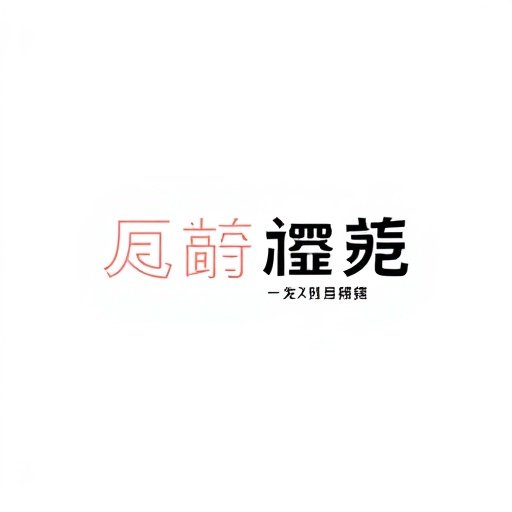 长城传媒